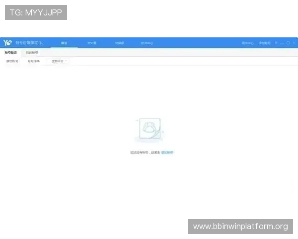 bbin糖果派对客户端下载教程,详细介绍多平台下载安装方法与常见问题解决方案 bbin糖果派对客户端下载教程,详细介绍多平台下载安装方法与常见问题解决方案