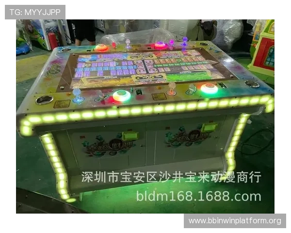 利用BBIN国际官网入口畅享高品质的真人娱乐和丰富的电子游艺体验