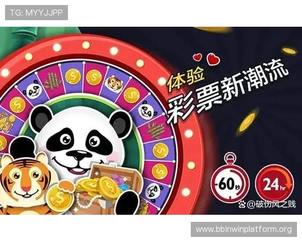 如何选择适合自己的BBIN游戏账号快速提升游戏体验 如何选择适合自己的BBIN游戏账号快速提升游戏体验