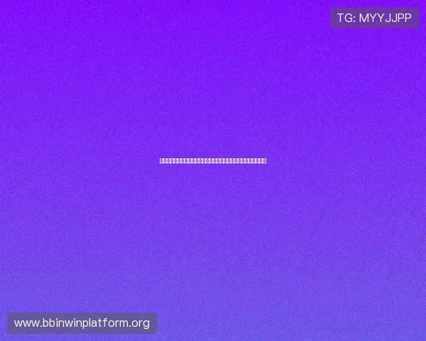世界杯土耳其与巴拉圭控球策略解析：战术布局与比赛影响深度剖析