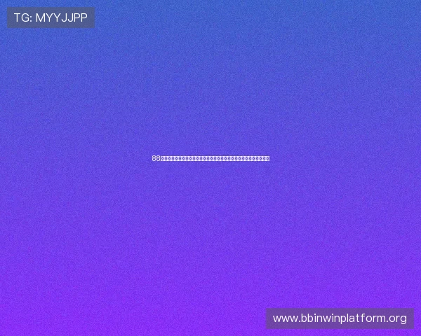88篮球真人娱乐推出世界杯专题活动,丰富球迷互动内容提升赛事参与感 88篮球真人娱乐推出世界杯专题活动,丰富球迷互动内容提升赛事参与感