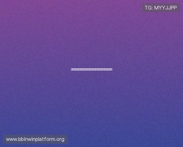亚博体育网站登录入口：多设备登录方式及账号安全保护技巧