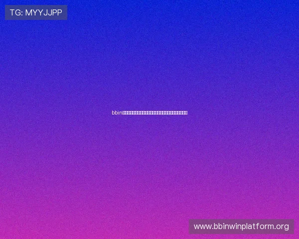 bbin体育入口客户服务支持,全天在线解答用户疑问与技术问题 bbin体育入口客户服务支持,全天在线解答用户疑问与技术问题